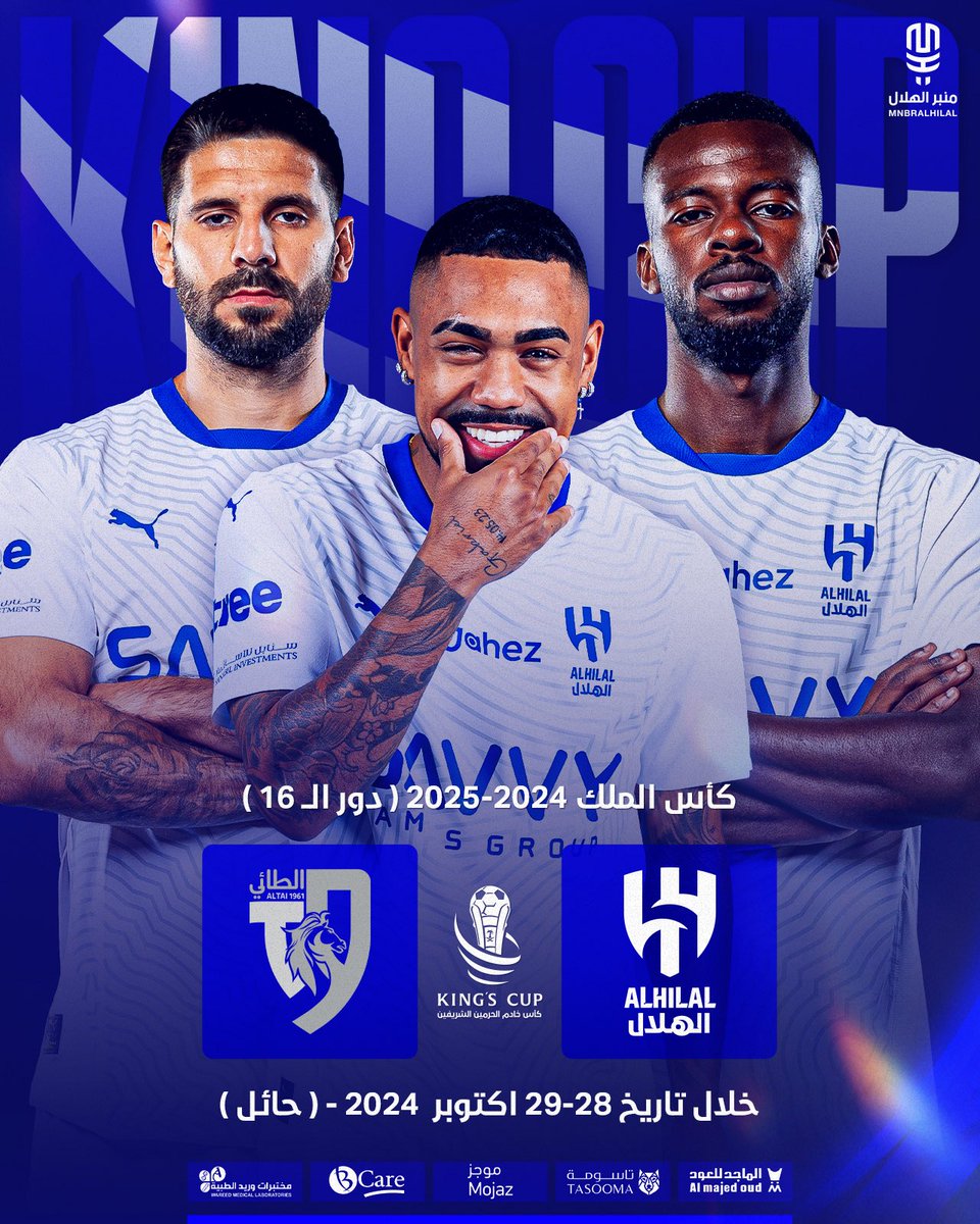 🚨 رسميًا:

الهلال يواجه الطائي في دور الـ 16 من كأس خادم الحرمين الشريفين خلال تاريخ 28-29 أكتوبر المقبل في حائل.
