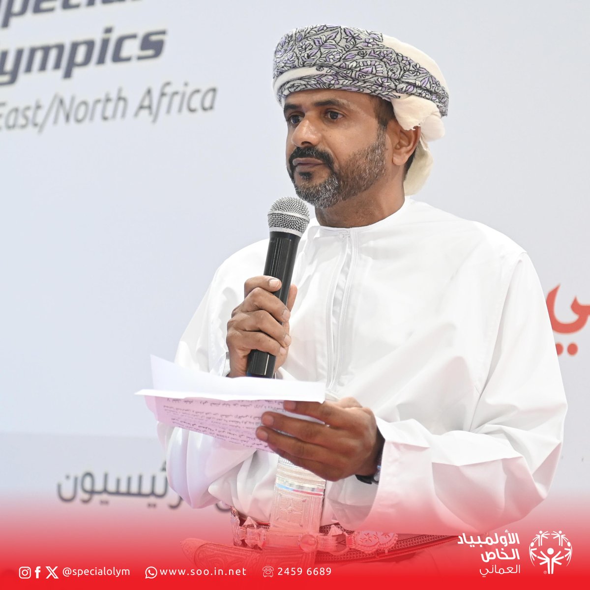 specialolym's tweet photo. والإستشارات القانونية ، واختتم الحفل بتكريم الرعاة والدارسين.

🟢 لجديد ⁧#الأولمبياد_الخاص_العماني⁩: ⁦https://t.co/R21lNPGsBM⁩ ⁦
@Mosdoman
@mcsy_om
@specialolympics
@utas_oman
@OMIFCO
@GolisanoFdn
@kimsglobal
@owa_seeb https://t.co/1VGFftxKNe