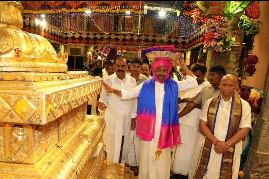 Pothina venkata mahesh tweet media