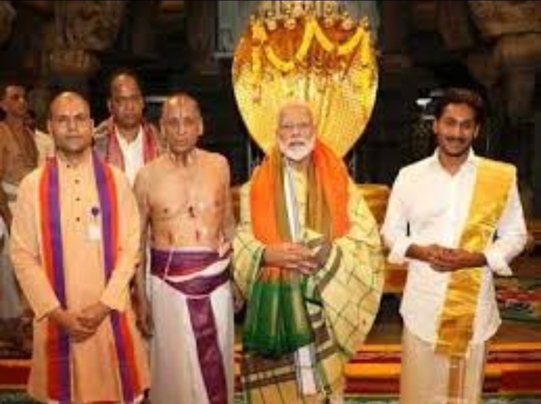 Pothina venkata mahesh tweet media