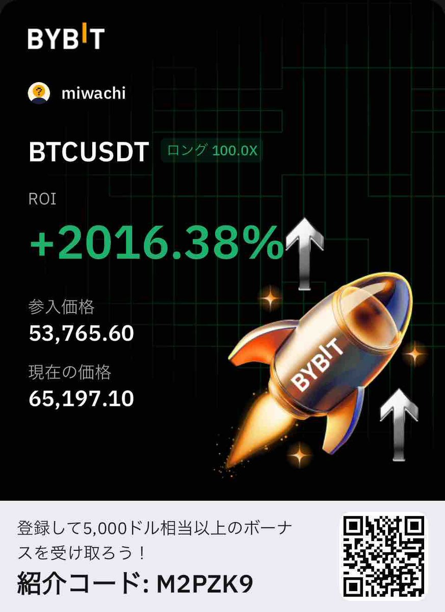 yamaedi's tweet photo. $BTC 65000超。まだ舞える！ https://t.co/ZfkaBihq5C