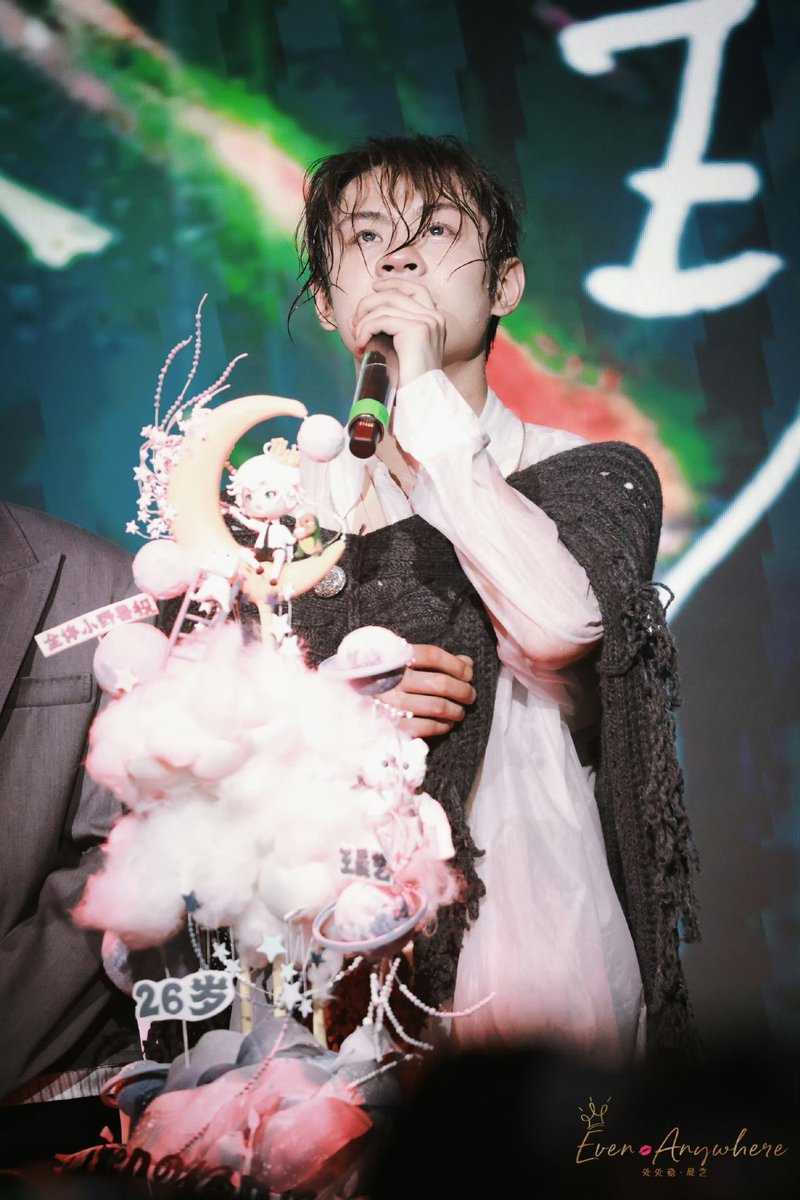 thisischampa's tweet photo. เอ็นดูจังเลย หัวเปียกเป็นแพะเลยง่ะ 🥹 สุขสันต์วันเกิดนะลูก ปีนี้โตขึ้นอีกปีแล้ว ตลอดห้าปีที่อยู่อยู่ด้วยกันมา ก็ยังหวังว่าหนูจะมีความสุขในทุกๆวัน ✨💞 https://t.co/OlUBamdant