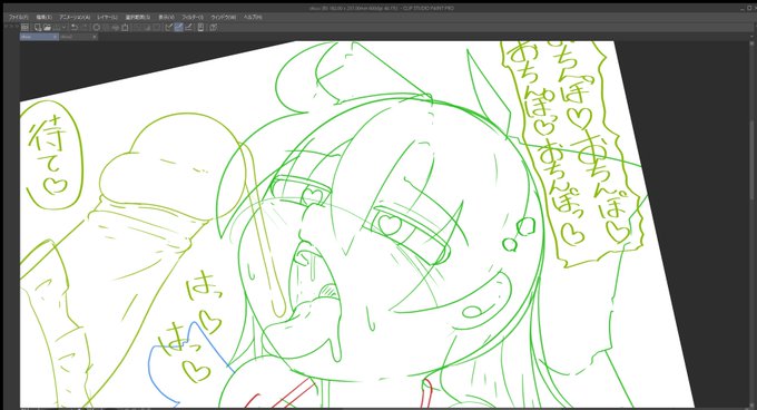 深夜のお絵描きほんとダメ、明日仕事だからちゃんと寝なきゃいけないのに楽しくなっちゃう♡ 