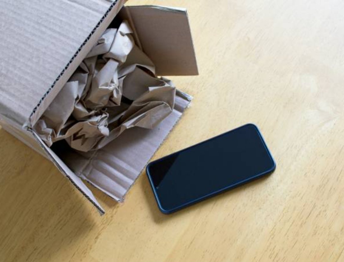 Want to check the status of your Trade-In? 📲 Just go to go.att.com/fbed2926