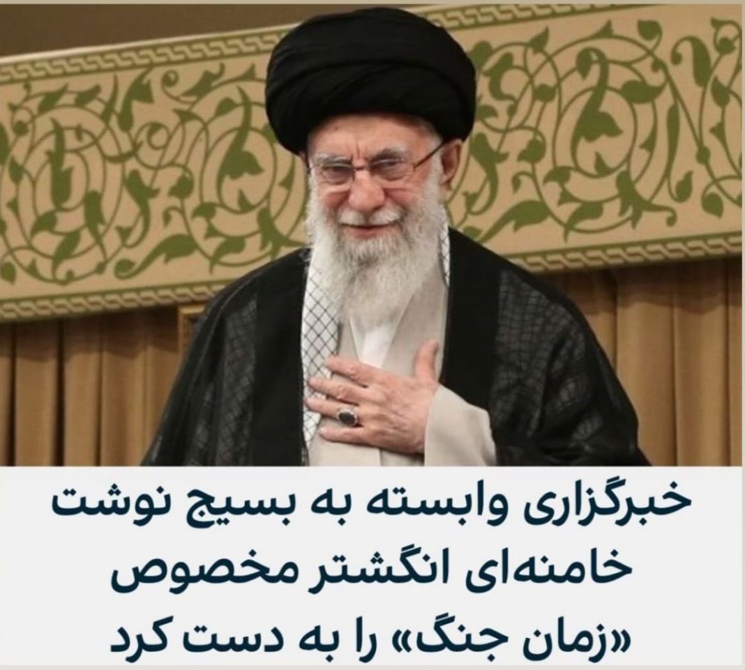 alikarimi_ak8's tweet image. جنگ انگشتر نميخواد ، 
🥚🥚ميخواد بی‌وجود ...

#رهبر_ترسو 
#عرزشی_عرعر_کن