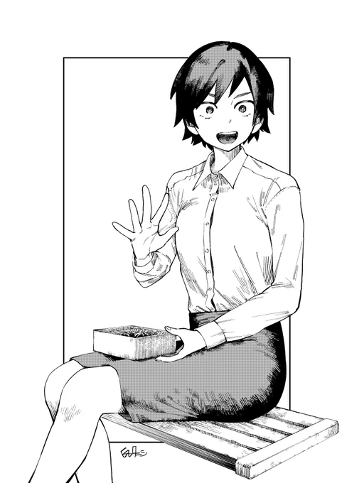 一緒にたべよ～! 