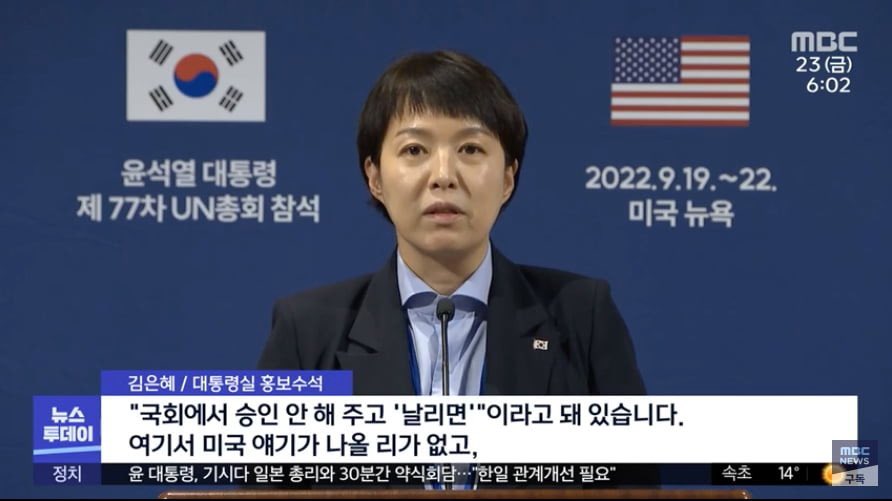 하루, 이틀, 사흘, 나흘, 그리고 닷새 tweet media