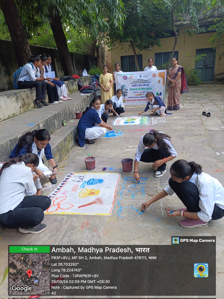 DoVallabha's tweet photo. स्वच्छता ही सेवा 2024 
रंगोली बनाती छात्राएं
PG COLLEGE AMBAH, MORENA
@SwachhbharatGov
@SwachhBharat
@MoHUA_India
@MoJSDDWS
@mansukhmandviya
@_NSSIndia
@YASMinistry
@ashokshrotinss
 @Rajkumarnss
@nssrdbhopal
#SHS2024 
#SwbhabSwachhata 
#SanskaarSwachhata 
#SwachhataKiSeva2024 https://t.co/mnk9xIAez1