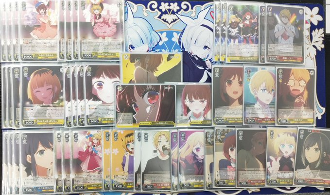 WS】【推しの子】優勝デッキレシピ(カードショップ@ほ~む WS】【推しの子】優勝デッキレシピ(カードショップ@ほ~む