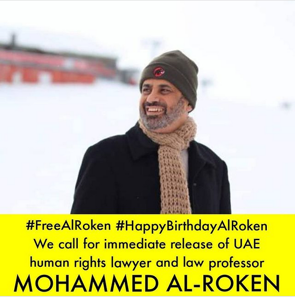 suttonamnestyuk's tweet photo. Today is the 62nd birthday of #HRDefender Mohammed @DrAlRoken, who is serving an unjust life sentence in @UAE. His only ‘crime’ was exercising his right to free expression and association. We urge @UAEEmbassyUK @HHshkMohd @MohamedBinZayed @SaifBZayed to #FreeAlRoken now! https://t.co/bUao3e27f5