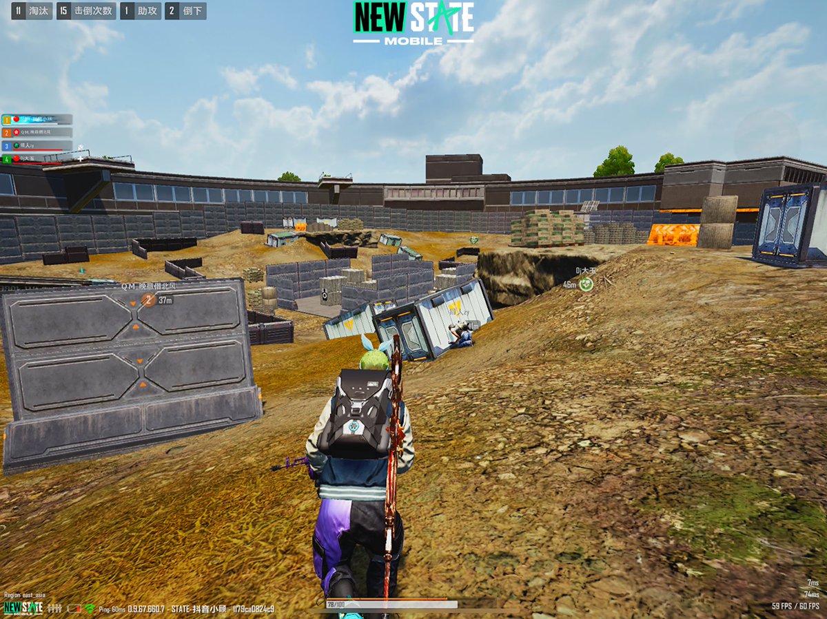 STATEXiaoGu's tweet photo. NewStateMobile Fov FeedBack 🔧
TppFov is increased to 115~120
#NewStateMobile #PUBG #NewStateFeedBack @NEWSTATEMOBILE https://t.co/jbIr49lnUO