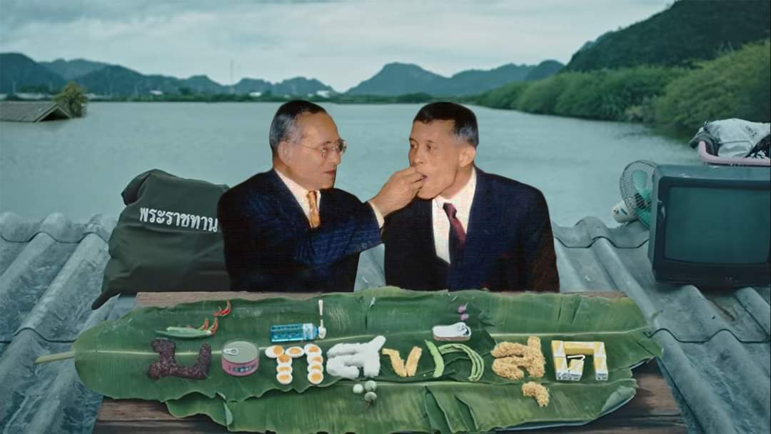 กูKult tweet media