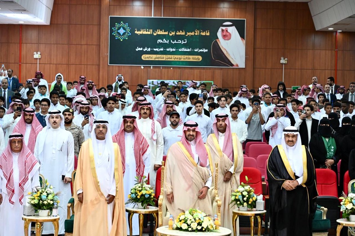 sadatabuk's tweet photo. كرنفال وطني مميز برعاية نائب أمير تبوك احتفالا بـ #اليوم_الوطني_السعودي_94 بمدارس الملك عبدالعزيز النموذجية 
https://t.co/7LySR6dY7B
#تبوك #تبوك_الان #تيماء #ضباء #أملج #الوجه #حقل #البدع https://t.co/Bjd1TCwAVe
