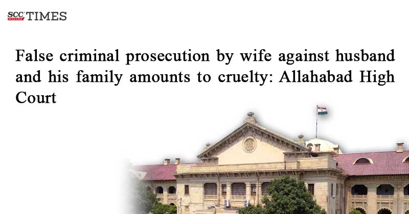 scconline_'s tweet photo. False criminal prosecution by wife against husband and his family amounts to cruelty: Allahabad High Court
#AllahabadHighCourt #alimony #Cruelty #divorce #DowryDemand #Falsecriminalprosecutionbywife #HinduMarriageAct #PermanentAlimony #scconline #SCC #legalnews #legalknowledge