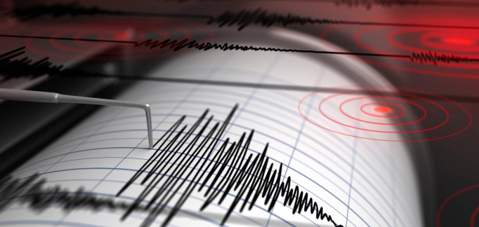 #Nacional | Sismo de magnitud 5.2 fue registrado esta madrugada frente a las costas de La Unión. Las autoridades informan que no hubo réplicas ni alerta de tsunami tras el evento.