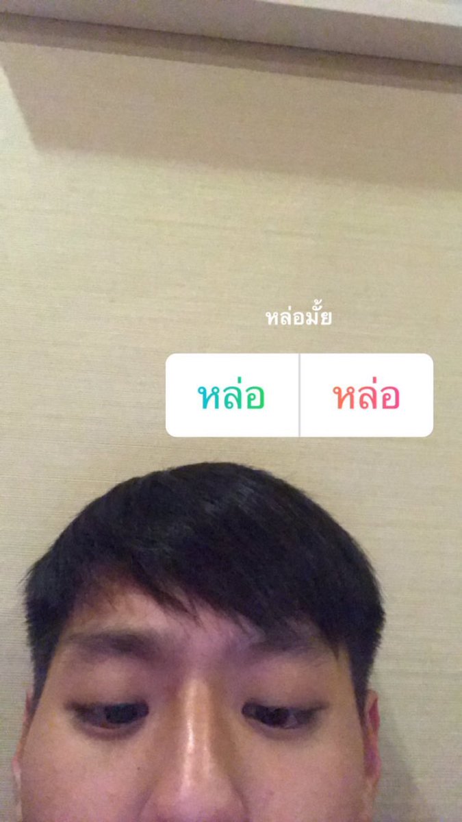 bae♡ tweet media