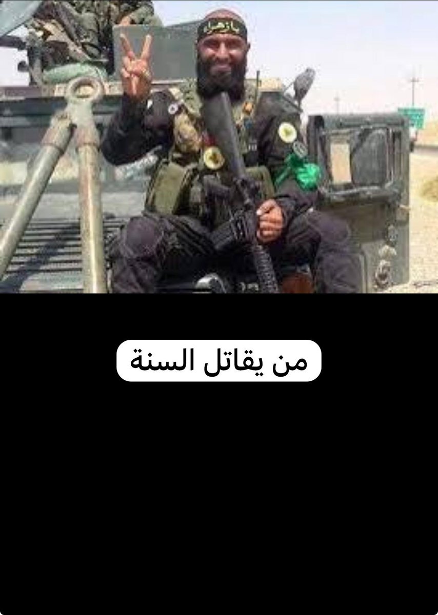 إيدي كوهين אדי כהן 🇮🇱 tweet media