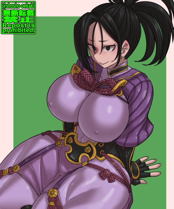 源頼光×ヤオモモ 