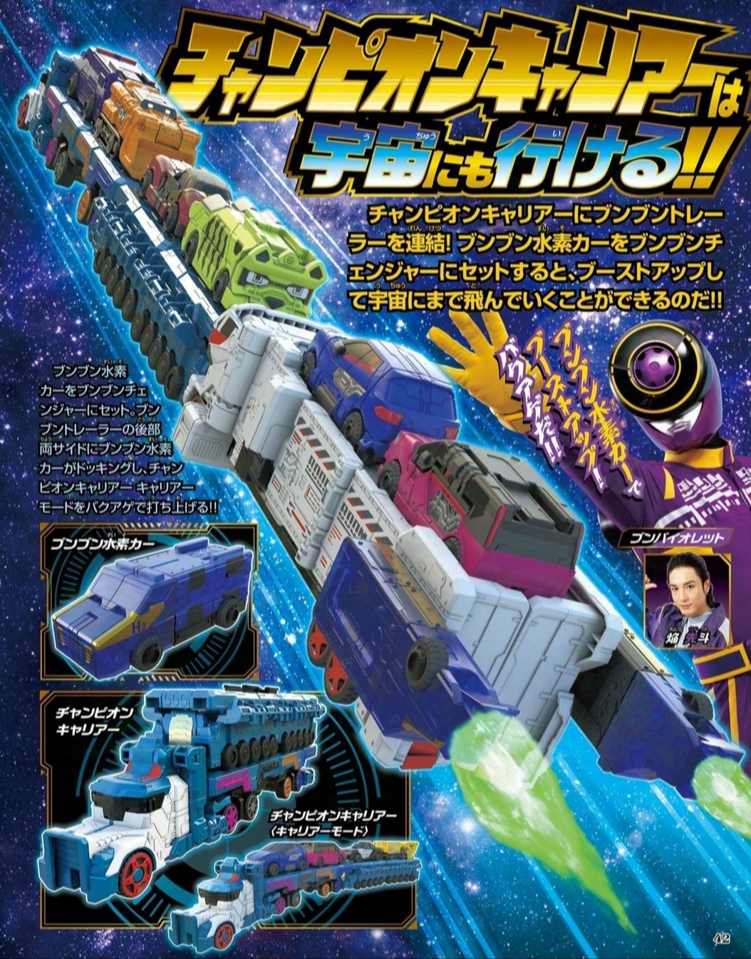 toku1234567890 on X: 