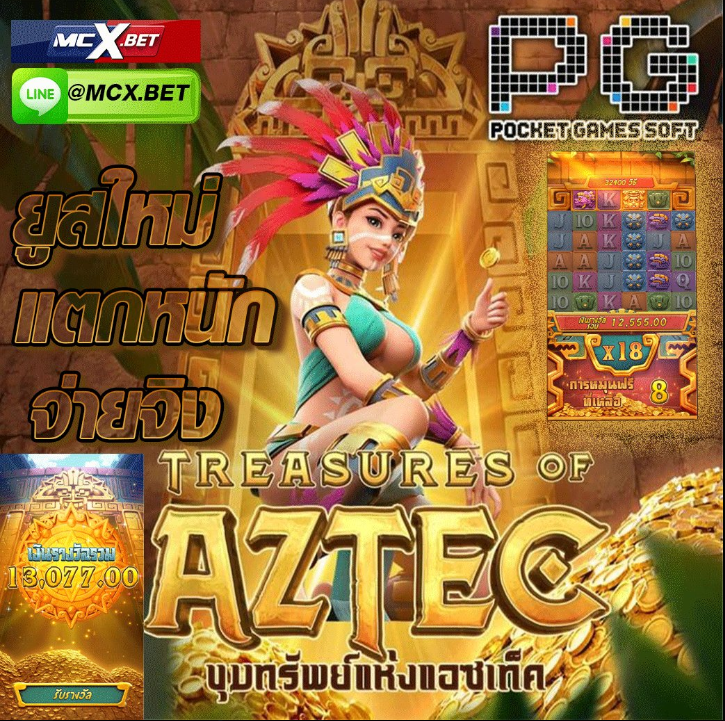 komsom1132's tweet photo. 💸สมัครรับเครดิตฟรีต่อเนื่อง 💸
💸50-500 บาท 💸#แจกจริง500

👉 https://t.co/JxhFmRhyv4

สมัครง่ายแค่ใช้เบอร์.
.
.
#LALISA #แม่ตั๊กกรกนก #บาคาร่าเว็บตรง 
#สล็อตpgเว็บตรง #สล็อตเว็บตรง2024 
#สล็อตเว็บตรงอันดับ1 #แจกเครดิดฟรี 
#เครดิตฟรี100มาใหม่ #เว็บใหม่แตกดี #เว็บสล็อตยอดนิยม https://t.co/xiBbVGSYUO