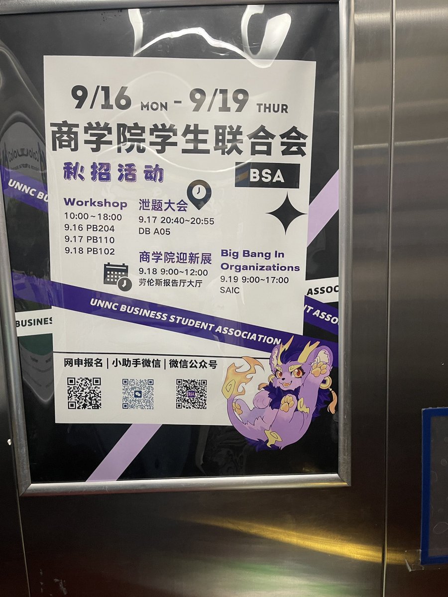灬小黄灬 tweet media