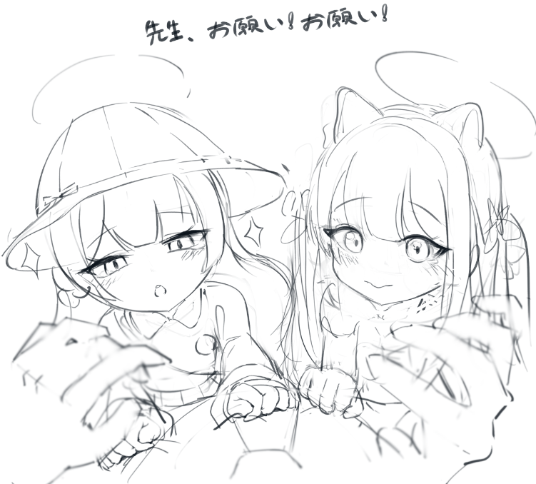 キキちゃんとシュエリンちゃん wip 