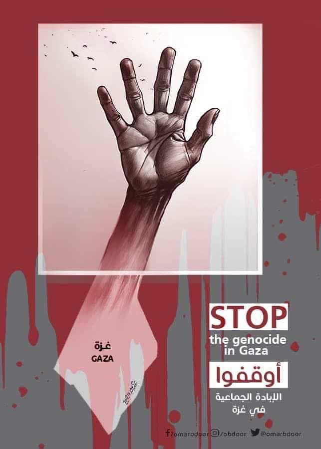 m0_lq2's tweet photo. أما لهذا الذل من آخر .. 
155 يوم وحرب الإبادة الوحشية على غزة مستمرة 

#غزة_تُباد
#حرب_غزة https://t.co/WC4sqFDXJJ