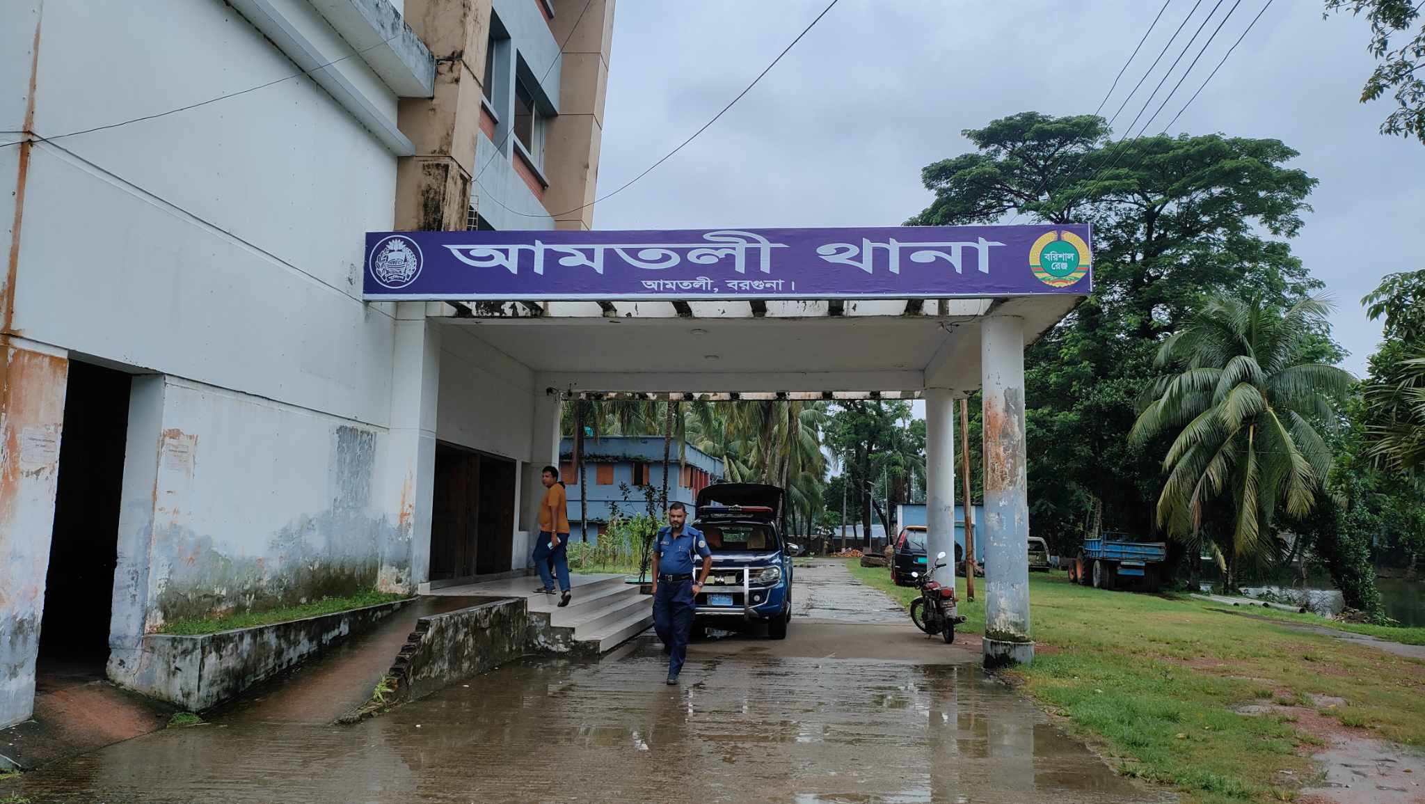 আমতলীতে দুই ডাকাত আটক