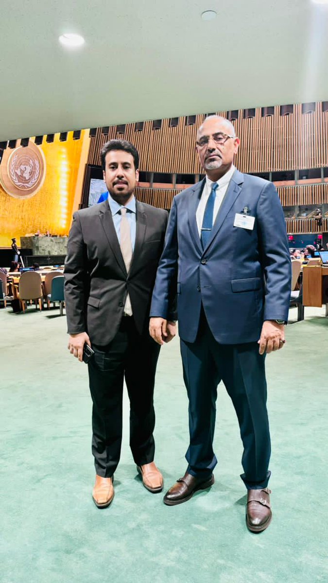 الرئيس القائد عيدروس الزبيدي
رئيس المجلس الانتقالي الجنوبي
عضو مجلس القيادة الرئاسي

الاستاذ محمد الغيثي
عضو هيئة رئاسة المجلس الانتقالي الجنوبي
رئيس هيئة التشاور والمصالحة بمجلس القيادة الرئاسي

مجلس الامن الدولي، بمبنى الامم المتحدة 
نيويورك - الولايات المتحدة

سبتمبر 2024م