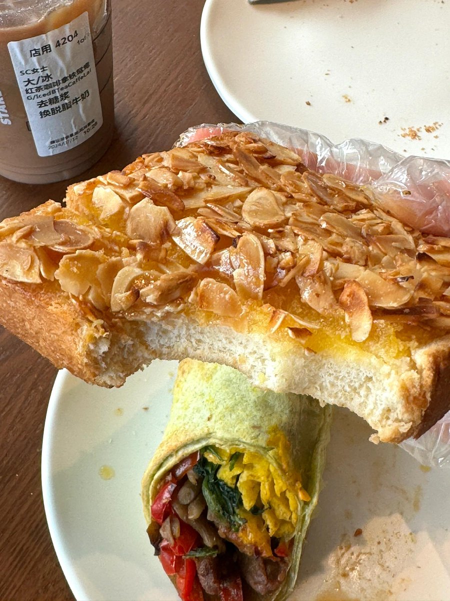 kiseffy's tweet image. "Lunch break: the most important appointment of the day."🥰🥰🥰