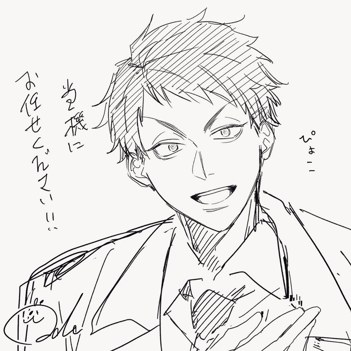 @yoooooo0ta イイヨ! 