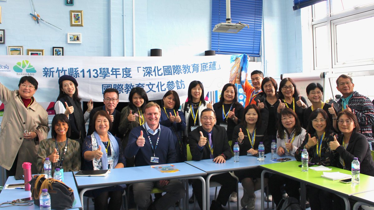 We were delighted to welcome visitors from Taiwan to two of our Q1E Trust schools, <a href="/bellevillesch/">Belleville School</a> and <a href="/BellevilleWix/">Belleville Wix</a>.

The delegation was here to look at examples of excellence in the English school system. We enjoyed the opportunity to share experiences and make new connections.