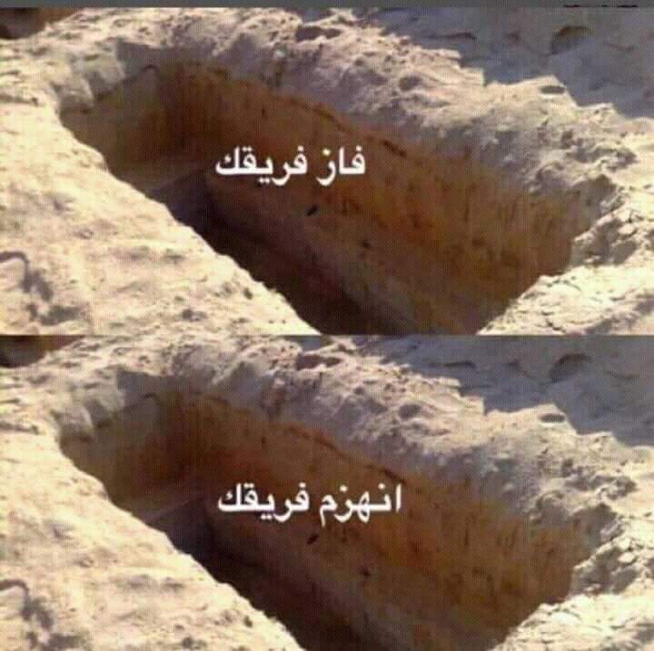 DoaaSay1911's tweet photo. أُذكّر نفسي وأياكم أحبابي ف الله https://t.co/94ZllhewQX
