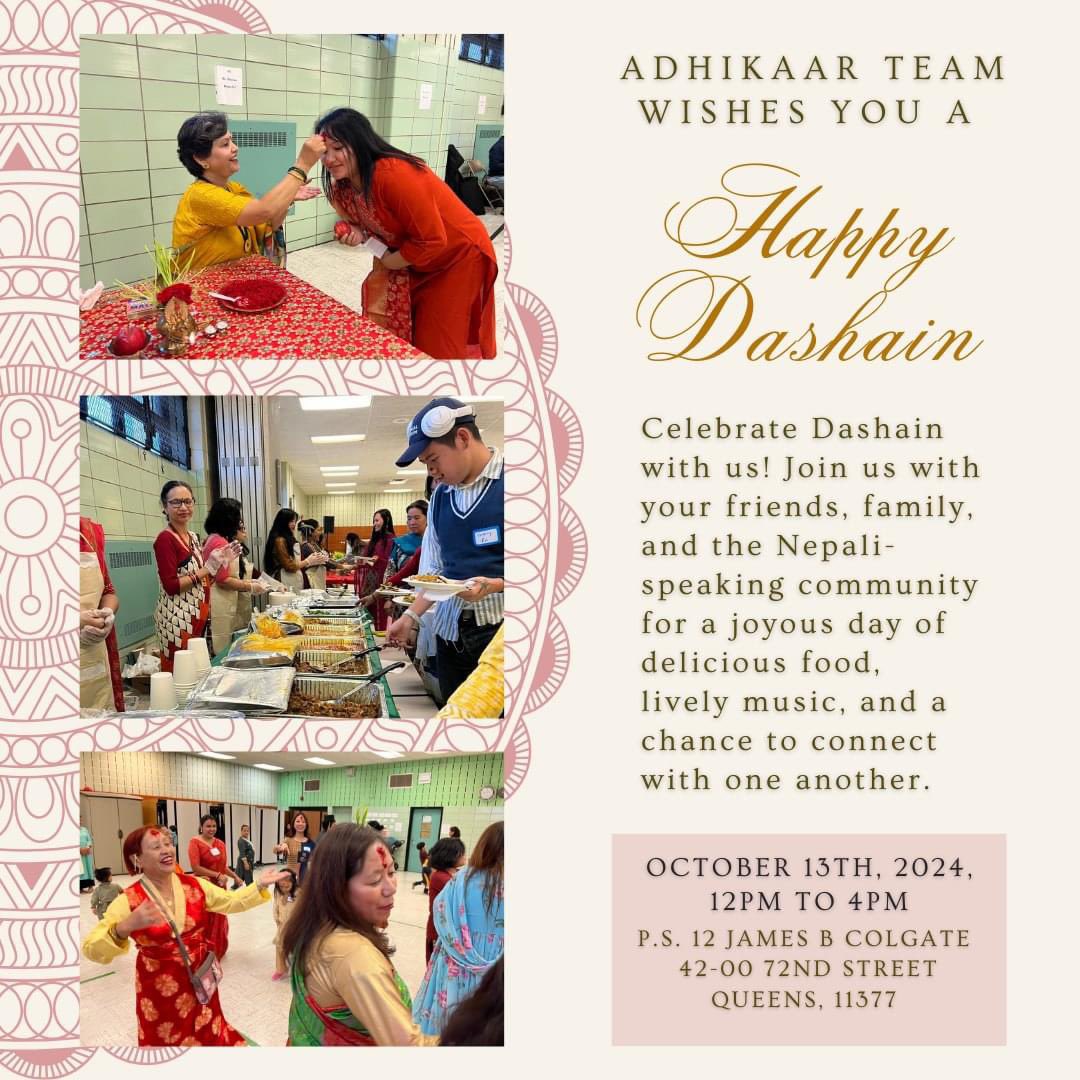 Adhikaar team cordially invites you to Dashain Celebration ✨ on October 13th. Join us in celebrating the festival with food and music!

#Adhikaar #Dashain #FestivalCelebration #NYC