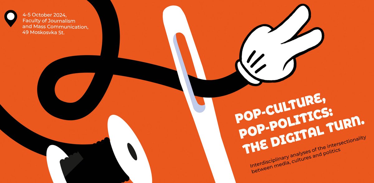 International conference on “Pop-culture, pop-politics: the digital turn”, In Memoriam: prof. Ivaylo Ditchev 
conference.politpop.eu