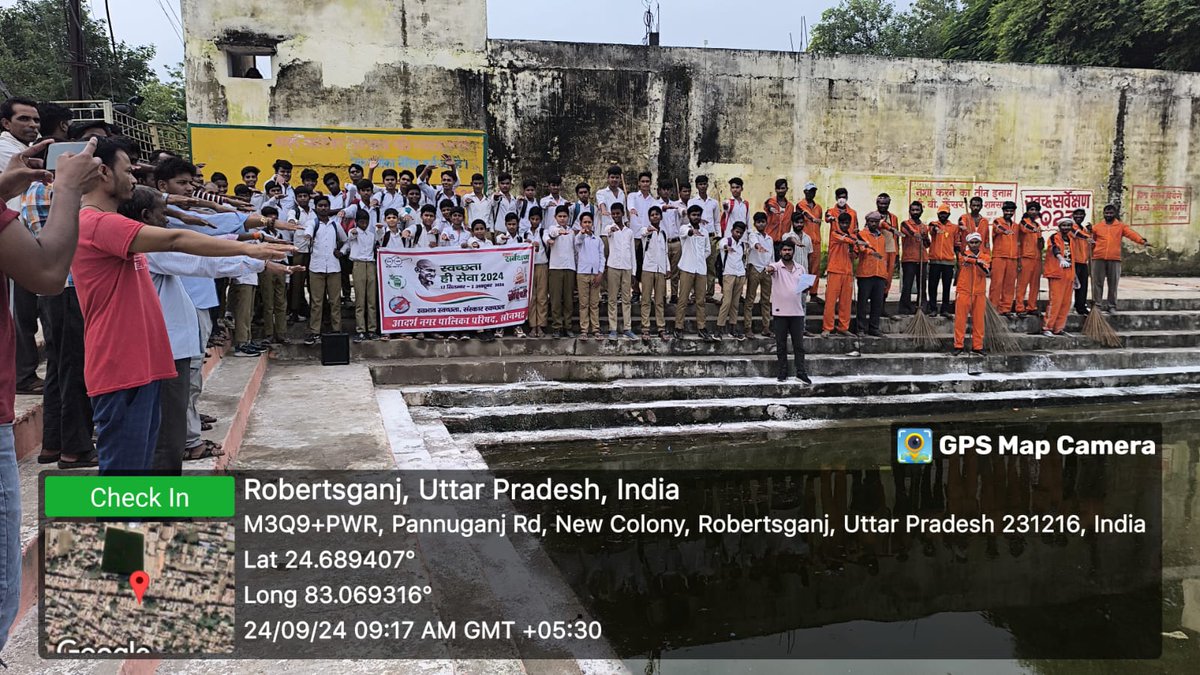 DPMSONBHADRA's tweet photo. Mass cleaning event regarding #SwachhtaHiSeva2024 in ALL ULB OF( CHOPAN,DALA,GHORAWAL,PIPRI,RENUKOOT,CHURK,ANPARA)OF  DIST SONBHADRA.
#SwachhataHiSeva 
#swachbharat
#SwachhBharatMission
#SwachhSurvekshan2024
#SwachhataHiSewa2024
@ChiefSecy_UP @swachhbharat @MoHUA_India   @SBM_UP https://t.co/RmEmu36TbW