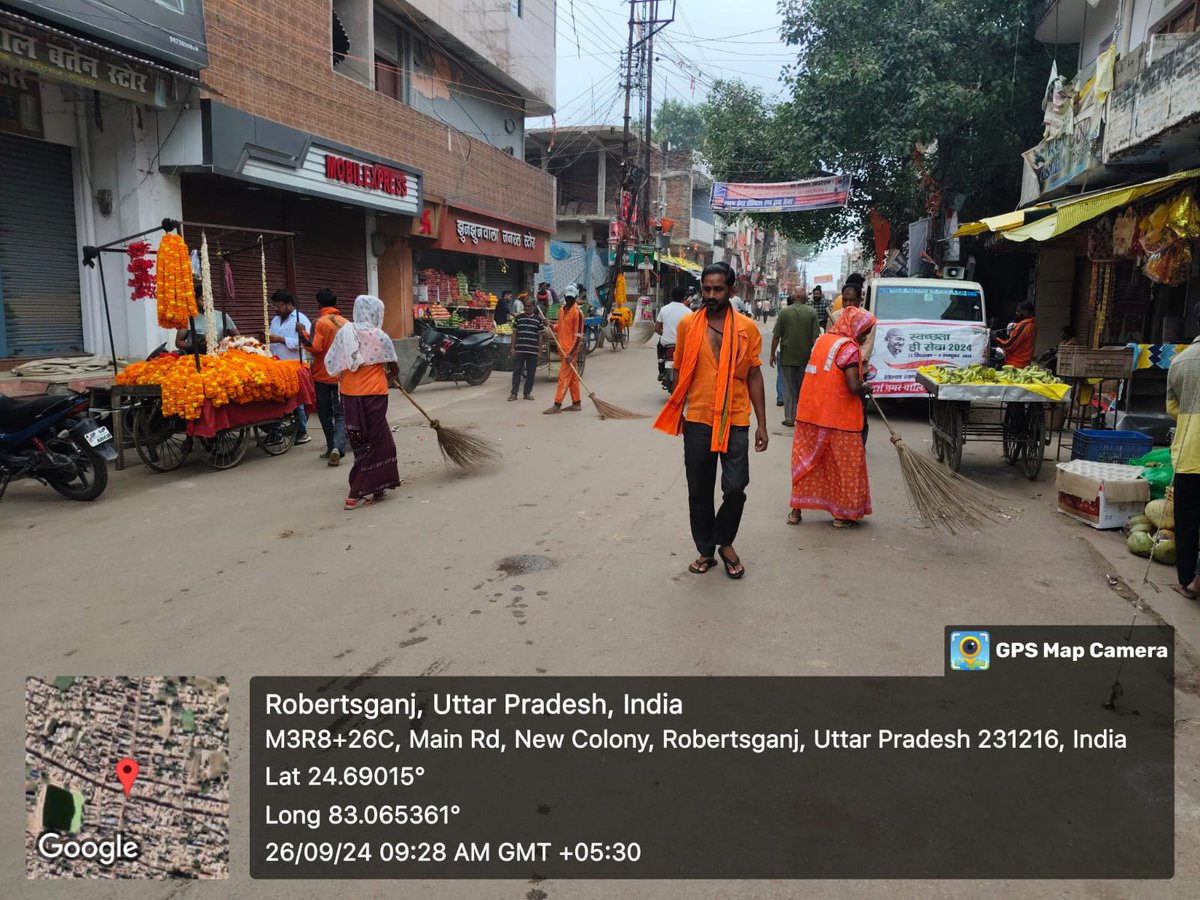 DPMSONBHADRA's tweet photo. Mass cleaning event regarding #SwachhtaHiSeva2024 in ALL ULB OF( CHOPAN,DALA,GHORAWAL,PIPRI,RENUKOOT,CHURK,ANPARA)OF  DIST SONBHADRA.
#SwachhataHiSeva 
#swachbharat
#SwachhBharatMission
#SwachhSurvekshan2024
#SwachhataHiSewa2024
@ChiefSecy_UP @swachhbharat @MoHUA_India   @SBM_UP https://t.co/RmEmu36TbW