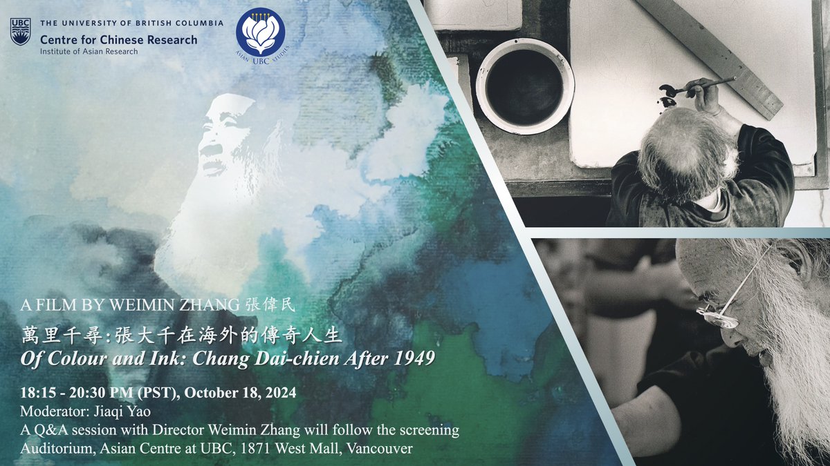 UBC_CCR's tweet photo. Please join us on Friday, October 18th for a public screening, "Of Colour and Ink: Chang Dai-chien After 1949". A Q&amp;A session with Director Weimin Zhang will follow the screening.
RSVP: https://t.co/TNs0BrIyM2 https://t.co/K6E9OCylqZ