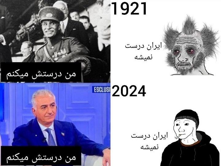 بئاتریس 🇮🇷 tweet media