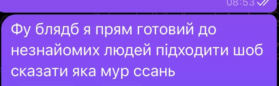 <a href="/sergii_cane/">Sergii Cane 🇺🇦</a> 🤭