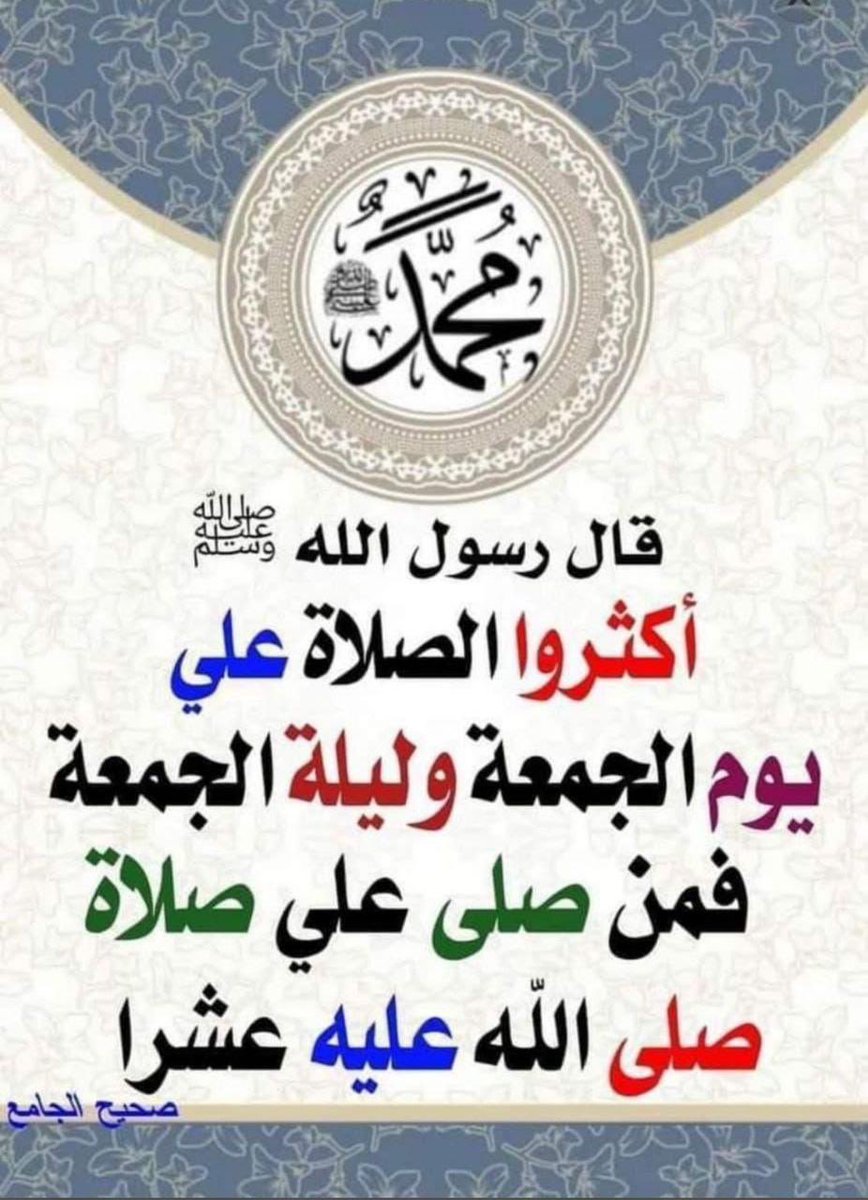 aboyasser2013's tweet photo. https://t.co/fS6O2lf1Ov
