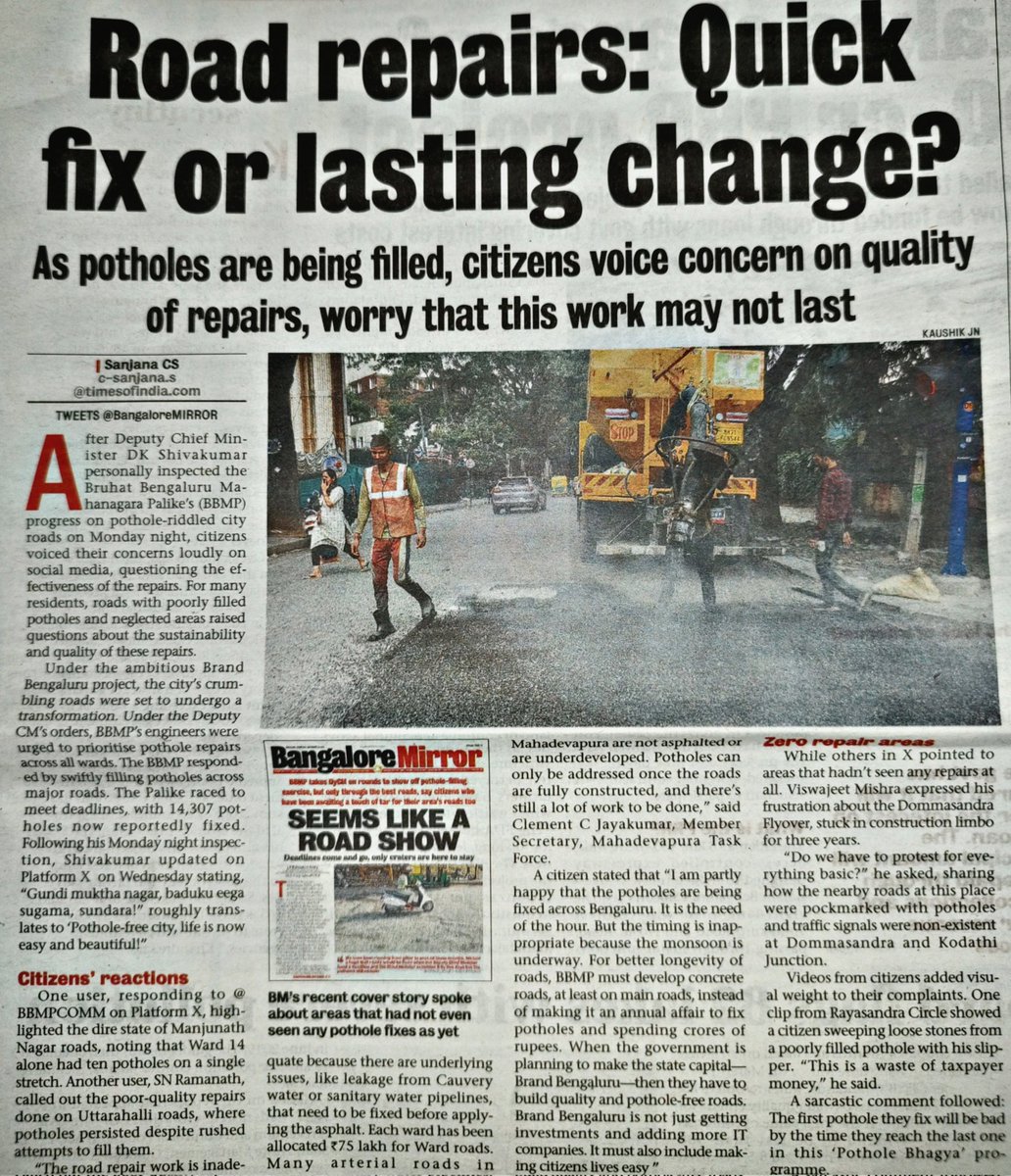 Road repairs: Quick fix or lasting change? 

14,307 potholes fixed? That's impressive, but  for many residents, the reality of poorly filled potholes and neglected areas raises questions about the sustainability and quality of these repairs.

Read more : l1nq.com/98AWm