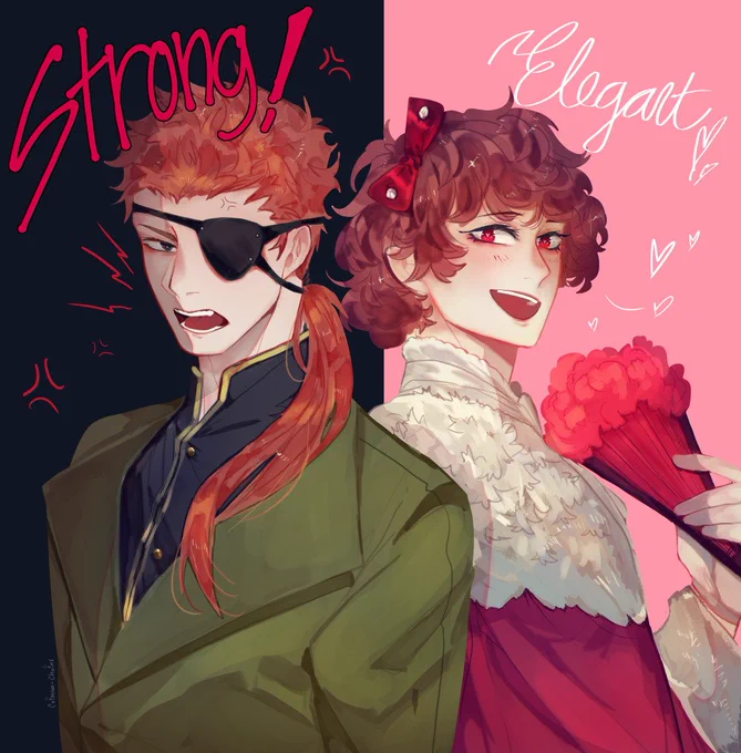 So, since we are watching Delico's nursery I found out it's based on this series of stage plays that started back in 2009?We watched the first stage play called "Trump, Truth" and it was WILD!Anyway, I liked the teachers from the play, they are definitely dating~ 