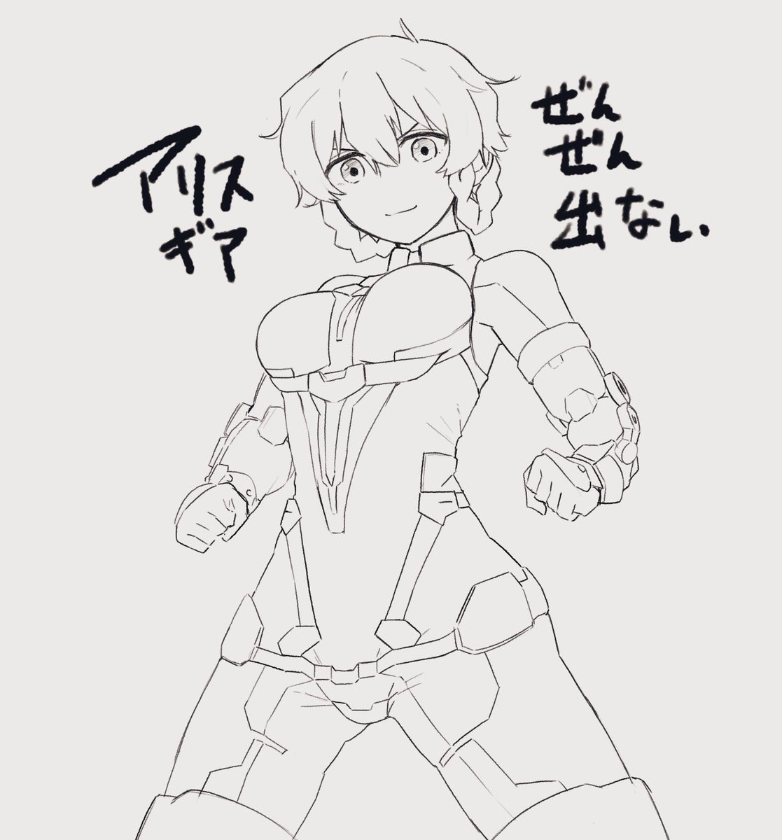 #一日一鈴羽
#阿万音鈴羽誕生祭2024 