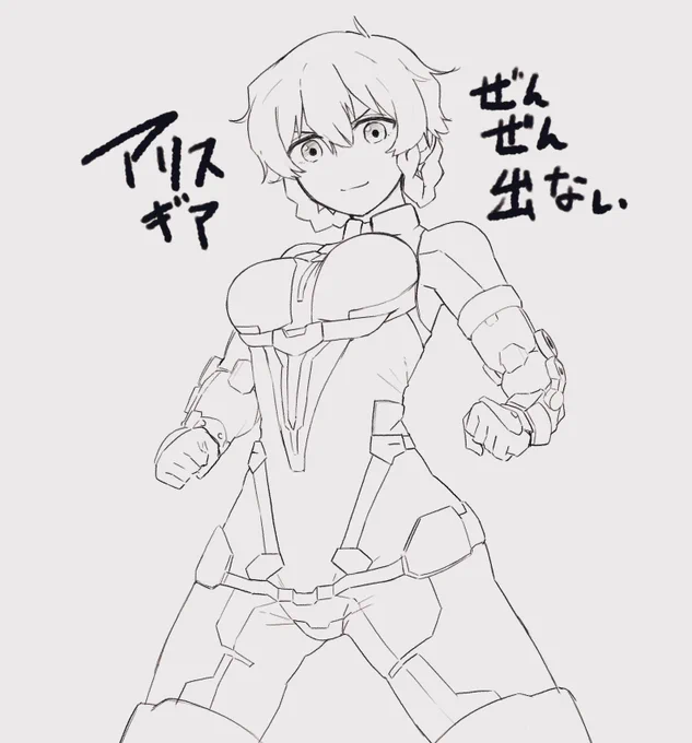 #一日一鈴羽
#阿万音鈴羽誕生祭2024 