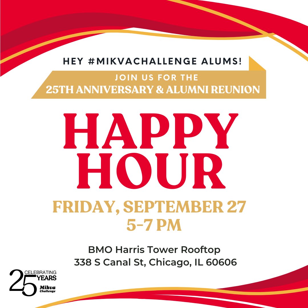 Tomorrow we meet! The Mikva Challenge Alumni Reunion is just hours away. Can’t wait to see you all and celebrate together! #MikvaChallenge #AlumniReunion #Reunited