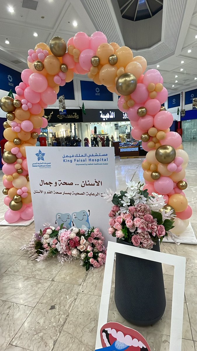 Motaz Almaghraby tweet media