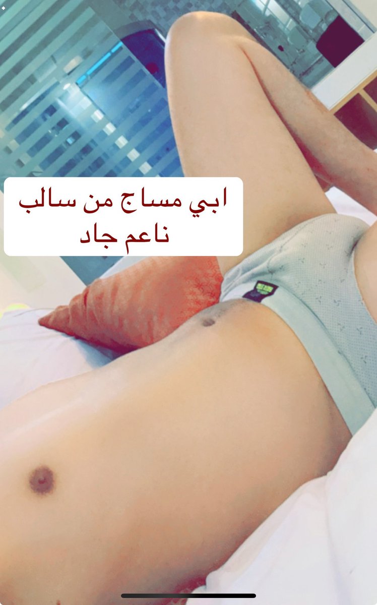 mkb_f5's tweet photo. #سالب_المخواه
#سالب_الباحه
#سالب_القنفذه
#سالب_قلوه
#مبادل_الباحه
#سالب_نمره. https://t.co/BPC4Le2B6O