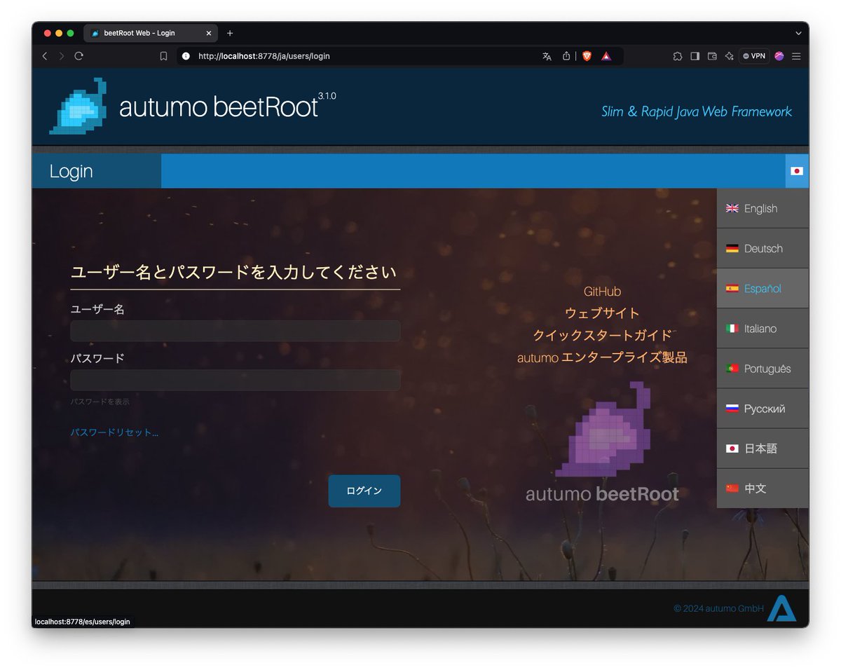 autumo's tweet photo. 日本語は話せますか？

autumo beetRoot 3.1.0 in the works...

https://t.co/GCiaTzhSDB https://t.co/Dryh6ijjdv