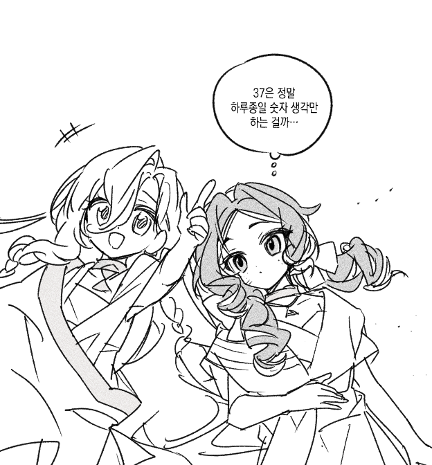 ᴴᵉᵉʲᵘ tweet media